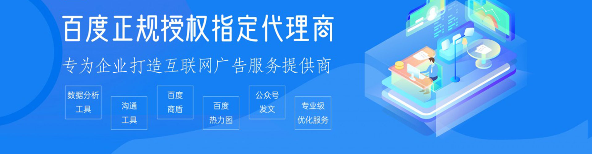 武都朋友圈信息流